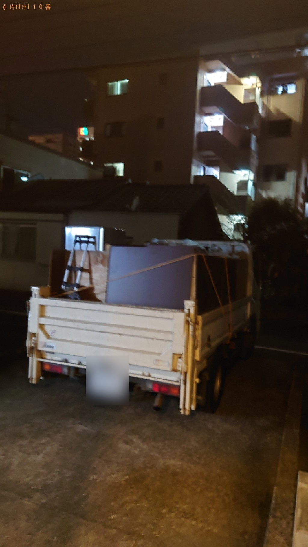 【松山市木屋町】冷蔵庫、洗濯機、二人用ダイニングテーブル等の回収