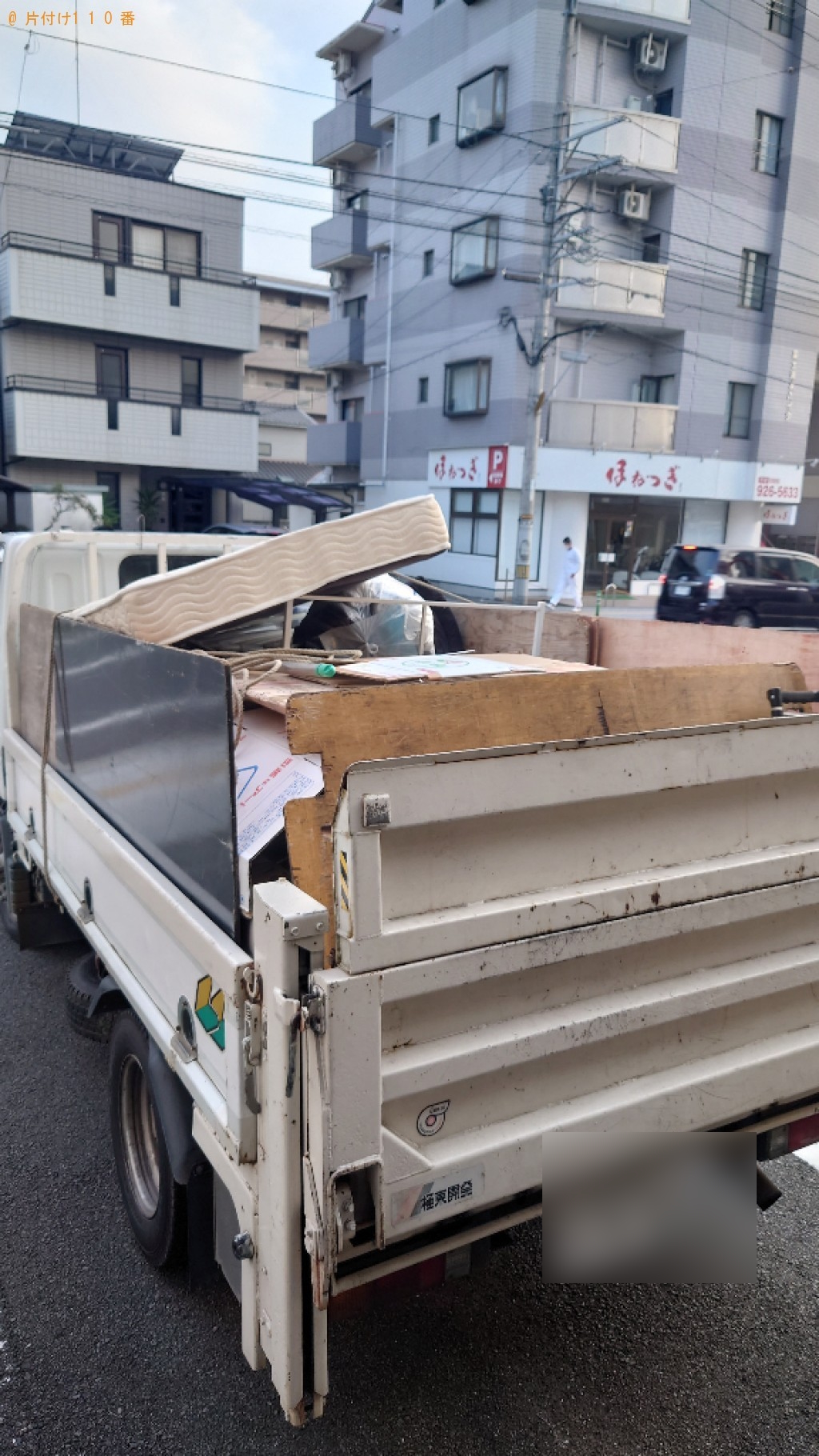 【松山市】マットレス付きシングルベッド、食器、ゴミ箱等の回収